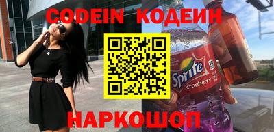 хмурый Кулебаки