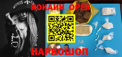 хмурый Кулебаки