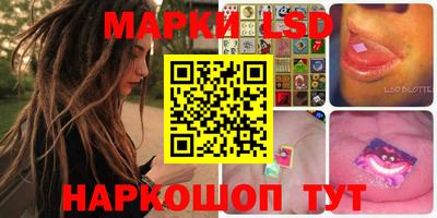 хмурый Кулебаки
