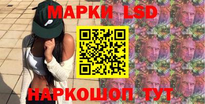 альфа пвп Кунгур