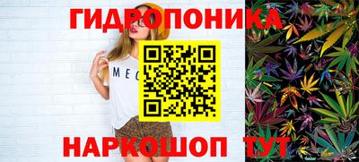 стафф Кумертау