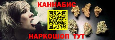 стафф Кумертау