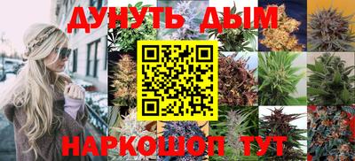 стафф Кумертау