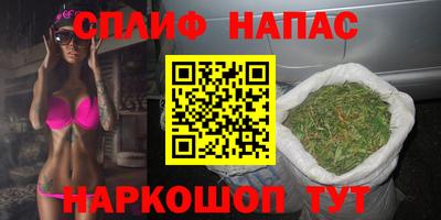 хмурый Кулебаки