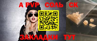 хмурый Кулебаки