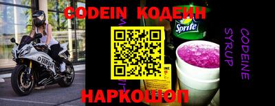 стафф Кумертау