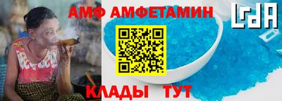 хмурый Кулебаки